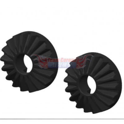 Awesomatix G08 - GD2 Bevel Gear x 2